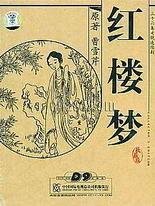 海角视频社区入口
